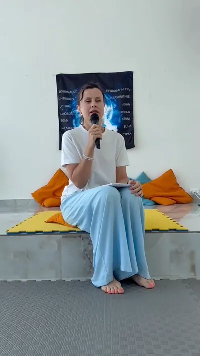 Участница ретрита